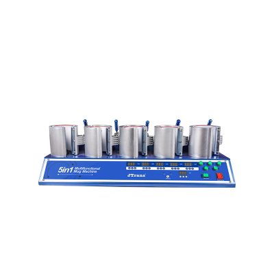Plus 5-en-1 Mug Press - imprimer une tasse de 11 oz